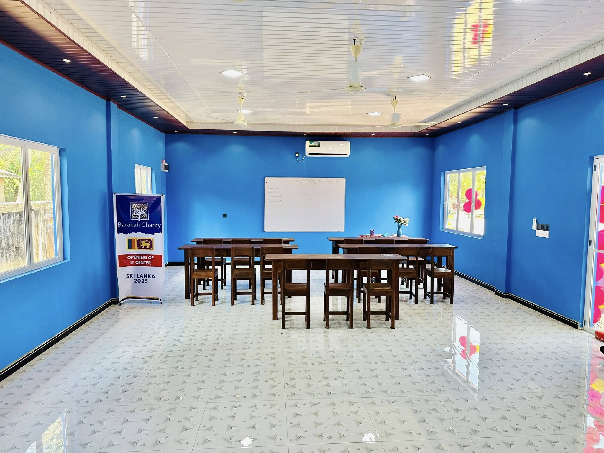 Al-Husainiya Vidyalayam