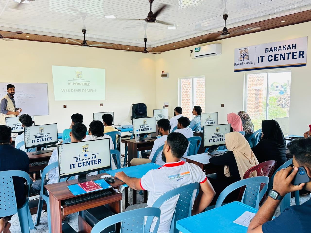 Al-Husainiya School IT Centre Setup